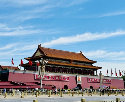 國家秘密載體印制資質